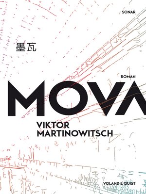 cover image of Mova